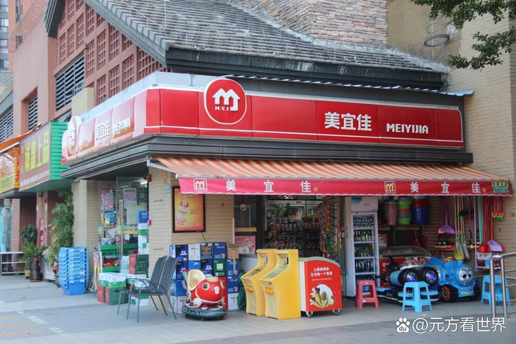 朋友40万投资美宜佳连锁便利店，昆明市区真实营业额大公开！