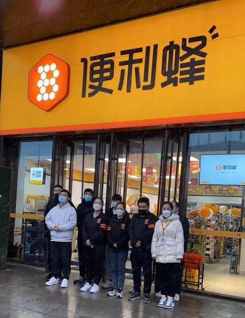 石家庄再添品牌连锁便利店，便利店连锁化趋势加速