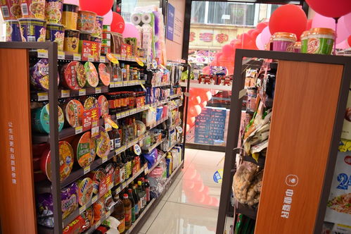 加盟一家品牌连锁便利店，容易出现的几个误区